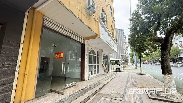 房东直租！东阳横店镇金佛庄路55平店铺出租！ - 图片 5