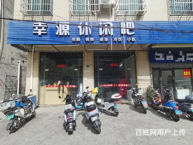 （51旺铺推荐）新大洲大道80平水吧转让 - 图片 1