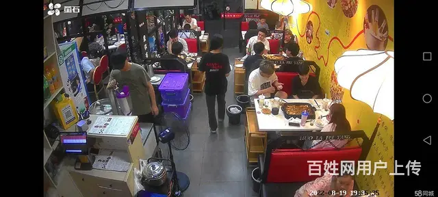 江干九堡科技园直播基地夜宵一条街餐馆小吃店转让 - 图片 6