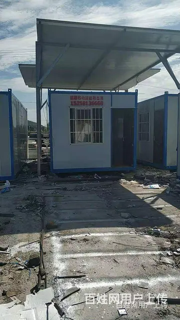 舟山嵊泗县枸杞乡、，厂房隔断二手住人集装箱价格 - 图片 6