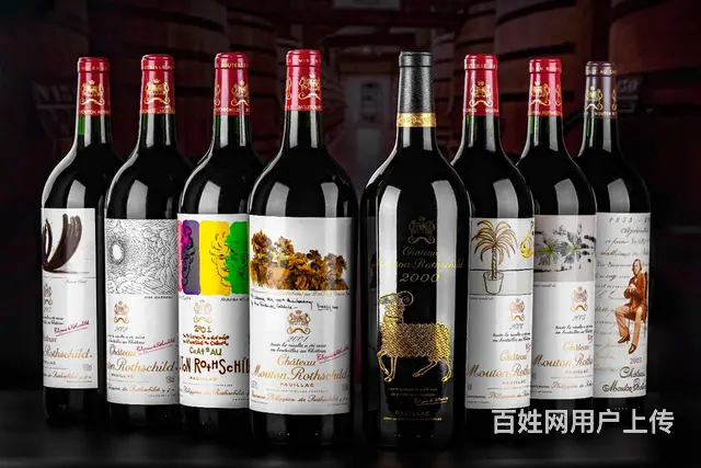 广元回收拉菲红酒价格多少钱 - 图片 6