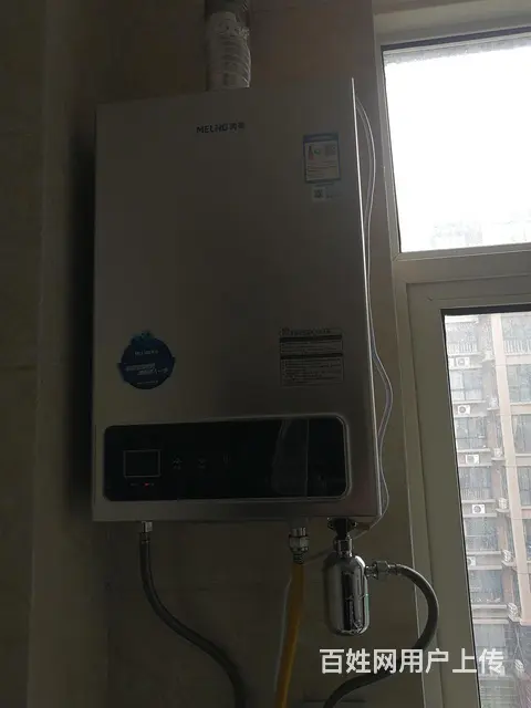 济源热水器/壁挂炉/净水机上门服务价格优惠 - 图片 1