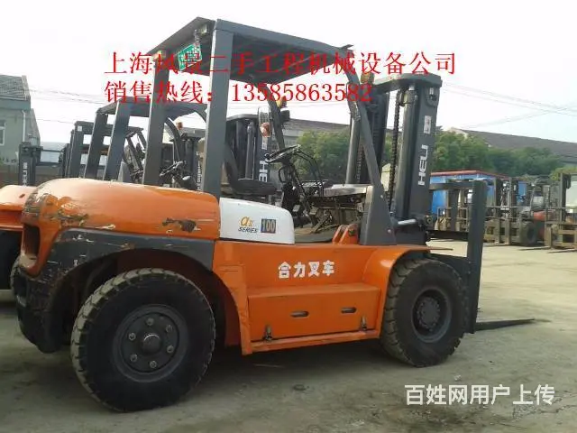 江浙沪二手叉车市场， 电动叉车/柴油叉车，品种齐全 - 图片 3