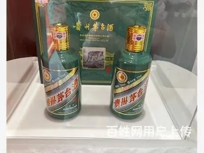 珠海金湾优异的轩尼诗李察酒瓶回收专业团队在线服务 - 图片 1