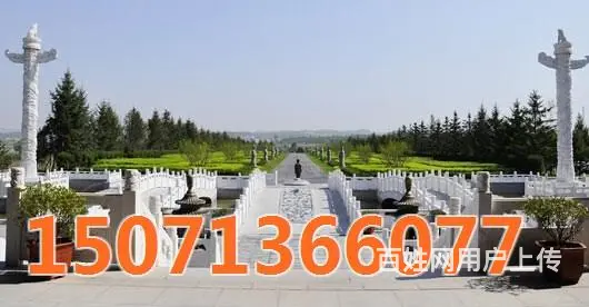 武汉陵园(图)、武汉墓地、武汉陵园 - 图片 1