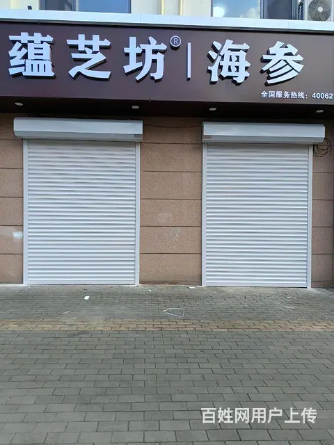 专业感应门，卷帘门，伸缩门，电动门，平移门，快速门 - 图片 1