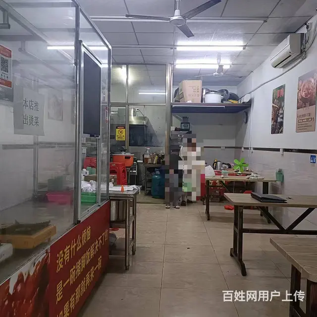 （51旺铺推荐）博雅路50平铺面出租 - 图片 4