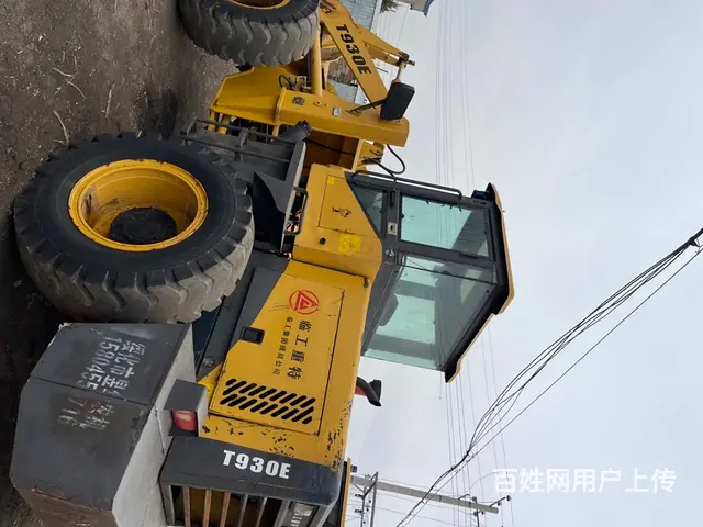 临工重特930加长臂卸载4米5 玉柴股份发动机 - 图片 2