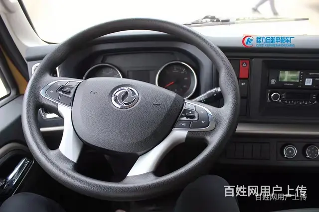 东风平板车生产厂家 拖小挖机不超重平板车包上户 - 图片 1