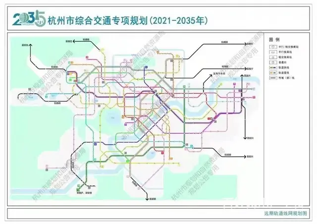钱塘核心 滨江造 近地铁 天街旁、总价190万左右 - 图片 11