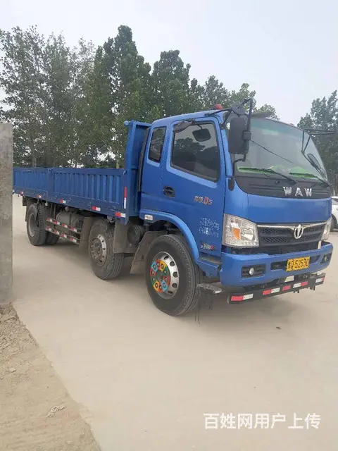 6.3米二手奥驰D5平板小货车 前四后四  小黄牌 - 图片 2