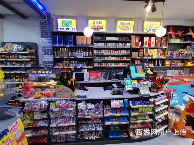 超市/便利店转让  亏本急甩 地铁口/小区门口/临街/写字楼 - 图片 3