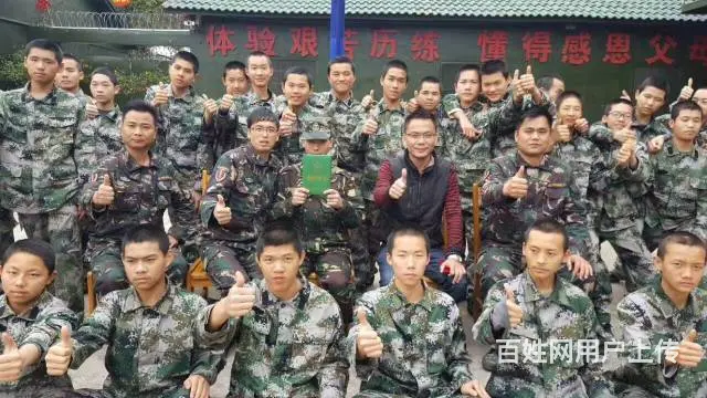 韶关孩子叛逆怎么办，韶关孩子不听话怎么办 - 图片 3