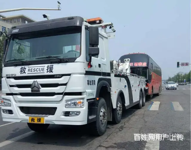 溧阳汽车救援拖车援助/溧阳道路救援/送油搭电、补胎换胎 - 图片 3