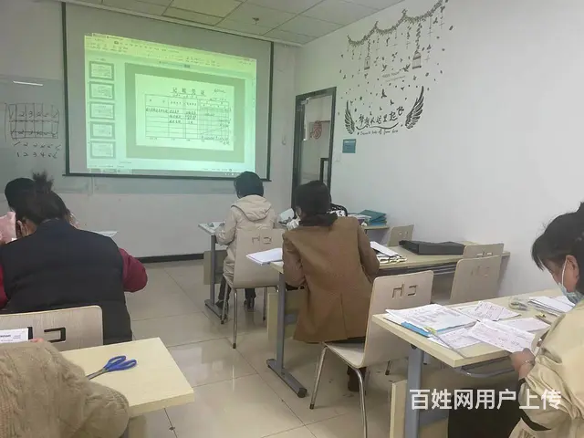 学习办公软件东区民祥大厦4楼春华教育 - 图片