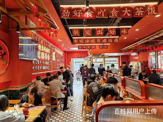 万达广场写字楼（餐馆实惠转让）行业不限！ - 图片 2
