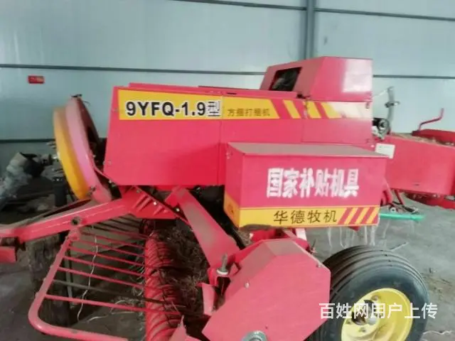 15年迪尔打捆机，合作社处理车，价格便宜 - 图片 1
