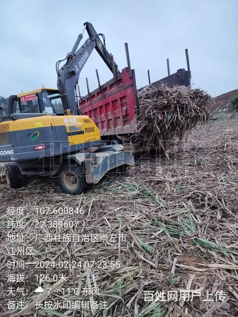 东风柳汽 乘龙H7 自卸车 国5 - 图片