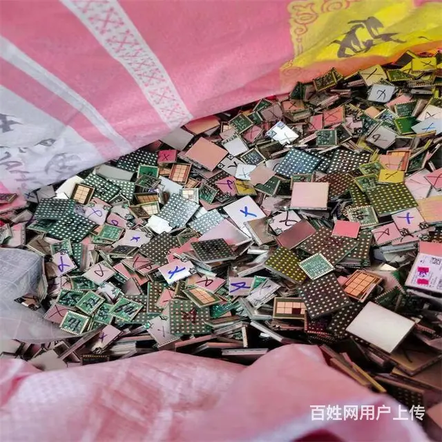 苏州园区回收电子垃圾 废旧电路板收购上门 - 图片 5