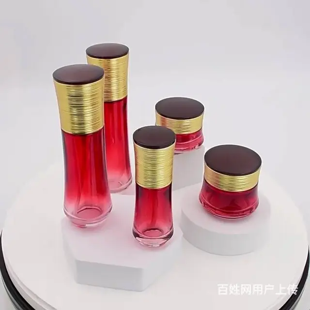 护肤品瓶烤漆加工厂家 - 图片 3