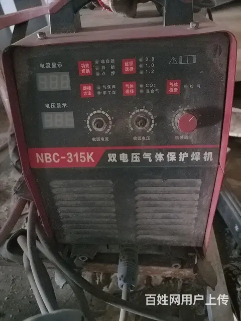 出售二保焊机， - 图片 1