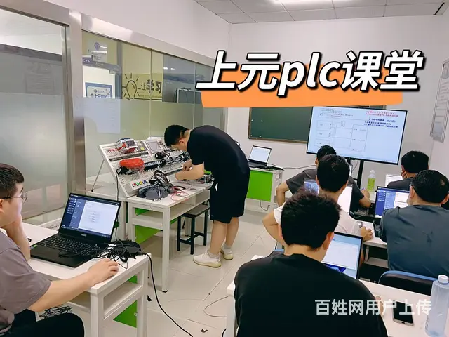 嘉兴西门子PLC1200培训，平湖学习PLC有地方 - 图片