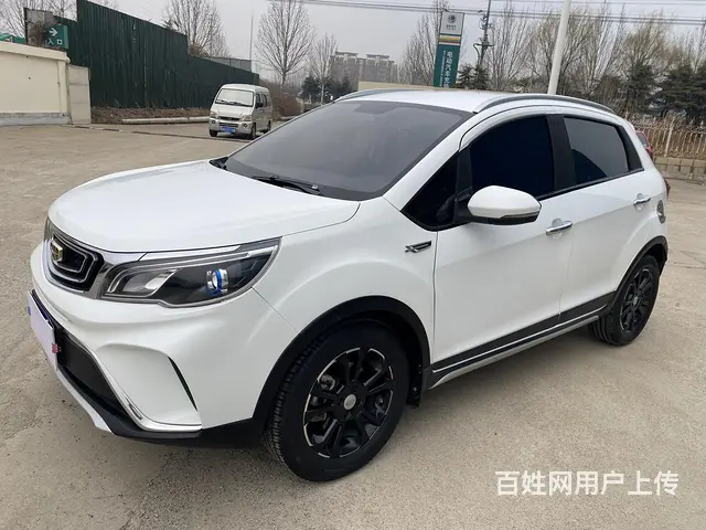 吉利 远景X3 2019款 1.5 无级 升级版 精英型 - 图片 3