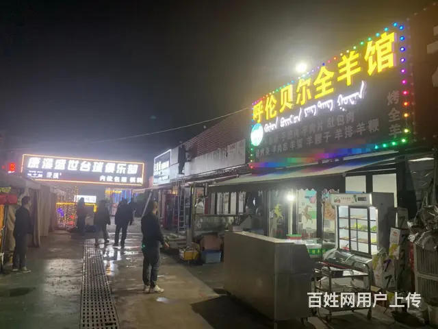 （易转介绍）  武义桐琴赵宅夜市热闹地段新装修餐饮店整体转让 - 图片 3