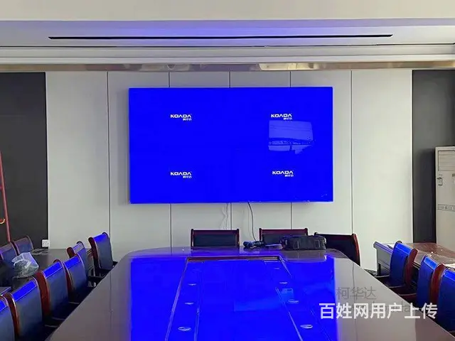 山东滨州东营KHD-PJ5535液晶拼接屏 - 图片 1