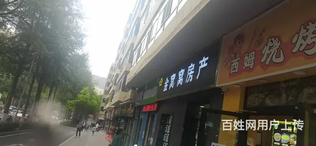 七P 8491 西姆烧烤 城东区德令哈路147号,西 - 图片 3
