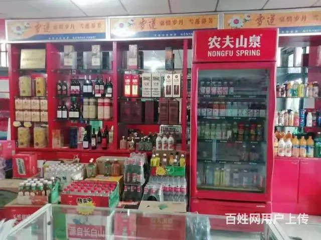 B4637一酒店旁沿街正规商铺超市转让 - 图片 3