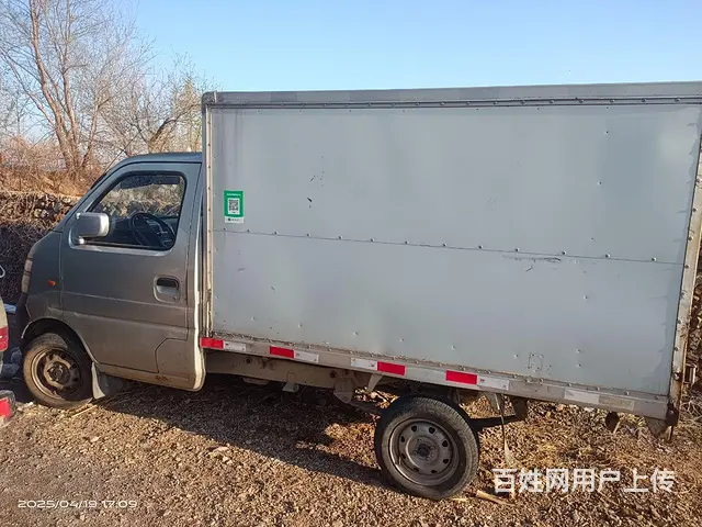 东风 厢式货车 - 图片 1