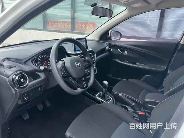 长安 悦翔 2019款 悦翔-三厢 1.4 手动 舒适型 - 图片 5