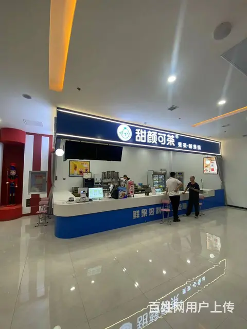 【搞定了！】道里区群力王府井商圈饮品店出兑转让 - 图片 3