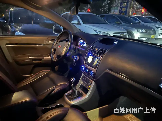 帝豪EC7 2013款 1.5 手动 进取型 - 图片 9