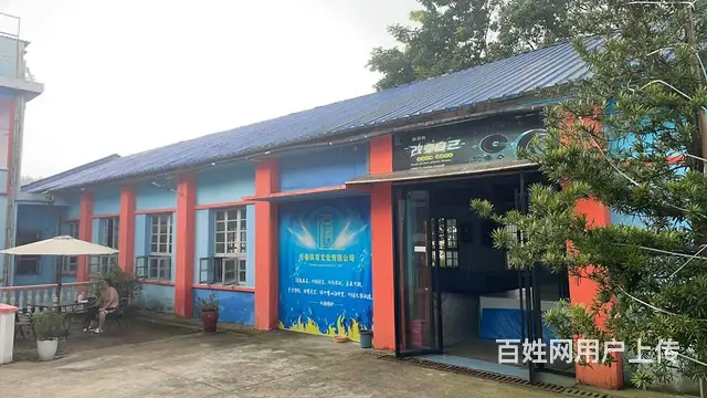 （老板本人）岳麓区莲花镇独院房屋花园式房仓库办公楼出租 - 图片 3