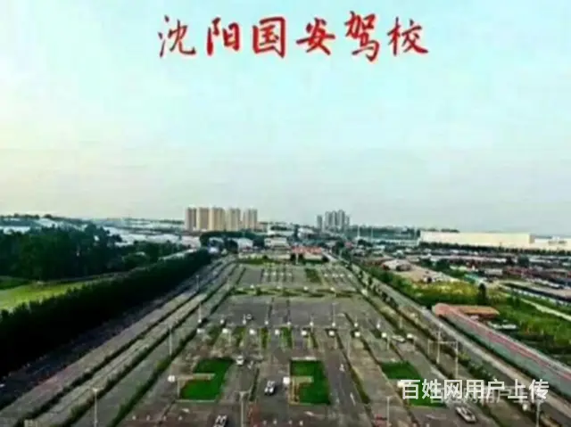 万达广场正规驾校C1手动档学车 - 图片 8