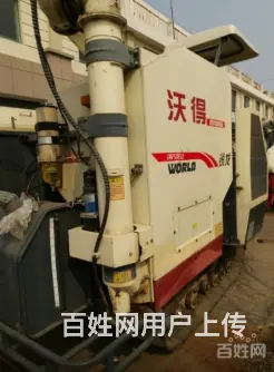 腾飞农机 收割机拖拉机插秧机打捆机植保机等 - 图片 2