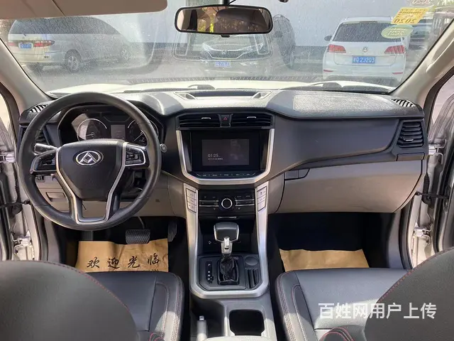 大通T60 2019款 2.0T 自动 两驱高底盘豪华型长厢 - 图片 9