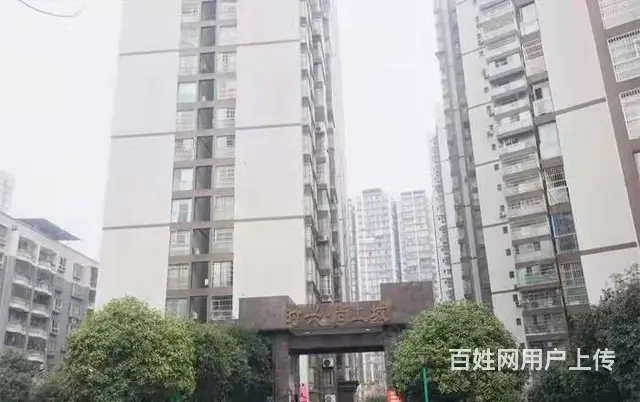 达川区升华广场155平火锅店转让 - 图片 2