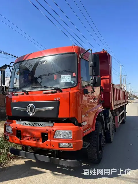 低价转让21年国六东风天锦7.4米自卸车 车况极品 - 图片 4
