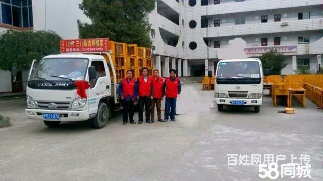 叉车吊车出租货车出租人工装卸服务 - 图片 4