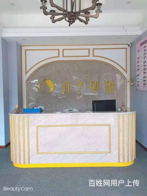常熟世贸附近营业中产康店转让 - 图片 2