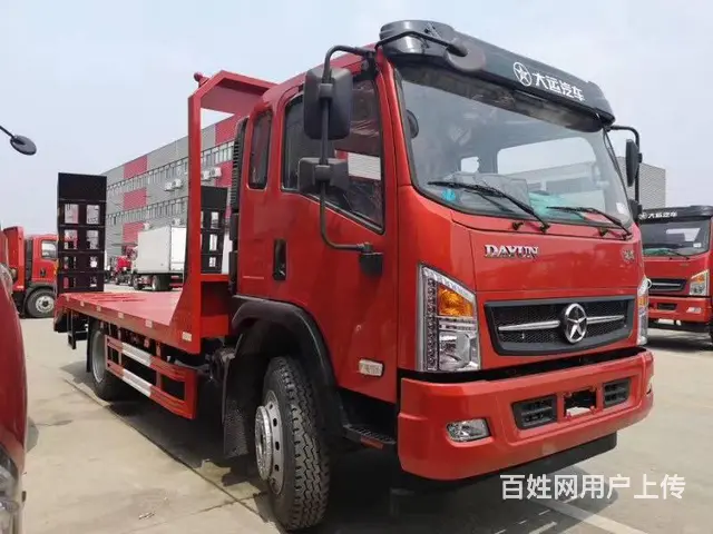 拉120挖机135挖机板车湖北大运黄牌平板车可分期 - 图片 8
