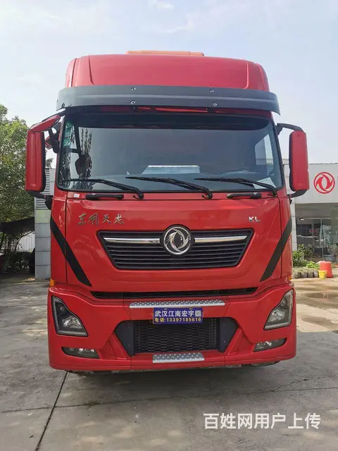 特价东风天龙KL465牵引车2019年1月上户国5 - 图片 2