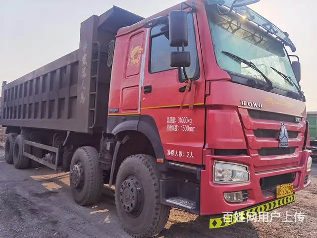重汽豪沃(HOWO) 自卸车 国5 - 图片 2