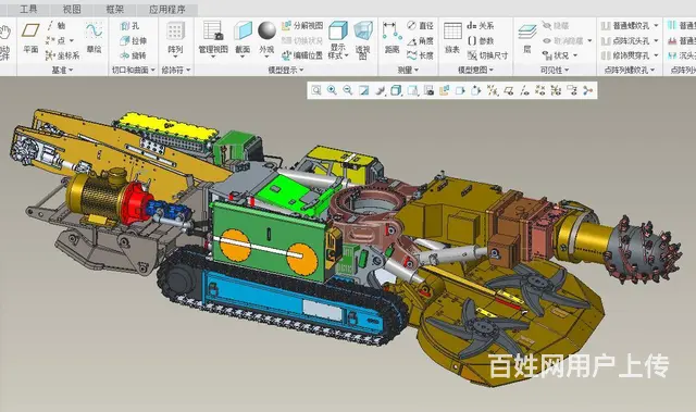 沈阳UG/SolidWorks/ANSYS 教学 - 图片 11