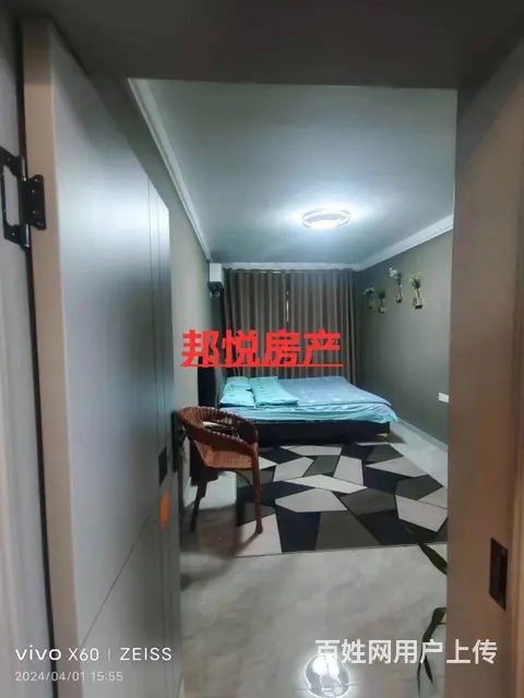 九州兴建小区1楼63平拎包入住 普通住宅 精装修 - 图片 3
