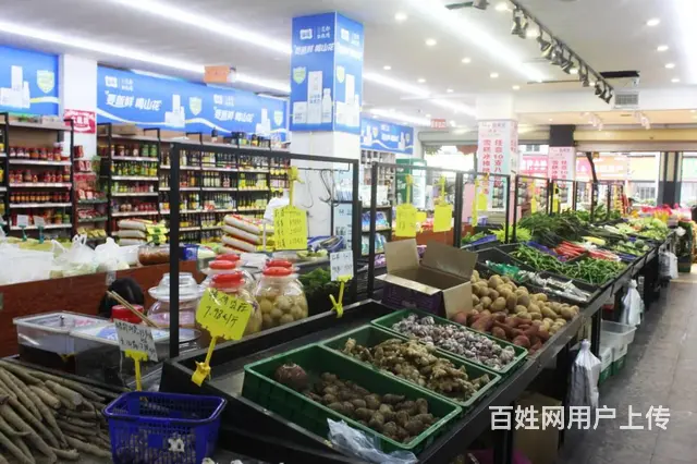 遵义市汇川区营业中超市转让 - 图片 6