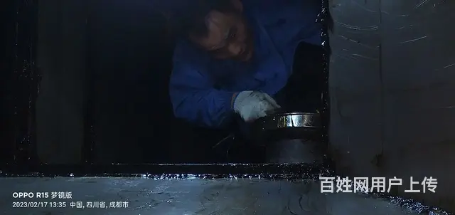 成都大型油烟机清洗，专业团队服务，欢迎来电， - 图片 3